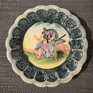 Vintage Japanese dish 6 Inch Marked 7524